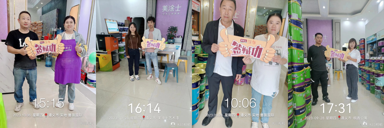 英国·威廉希尔(williamhill)唯一中文官方网站