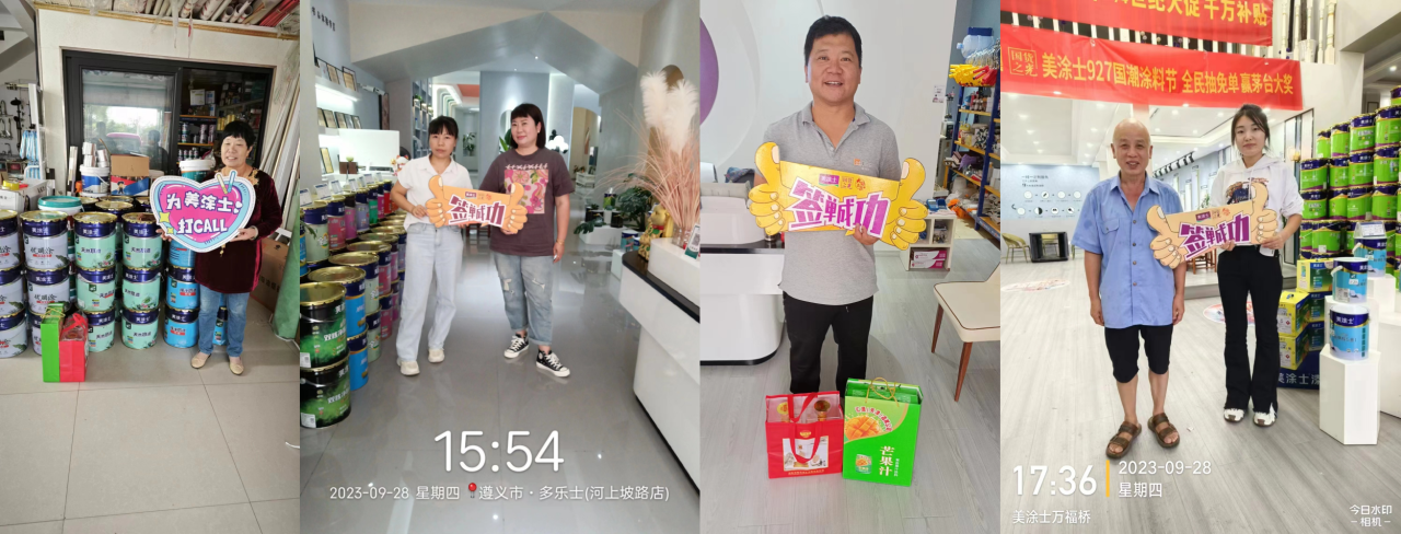 英国·威廉希尔(williamhill)唯一中文官方网站