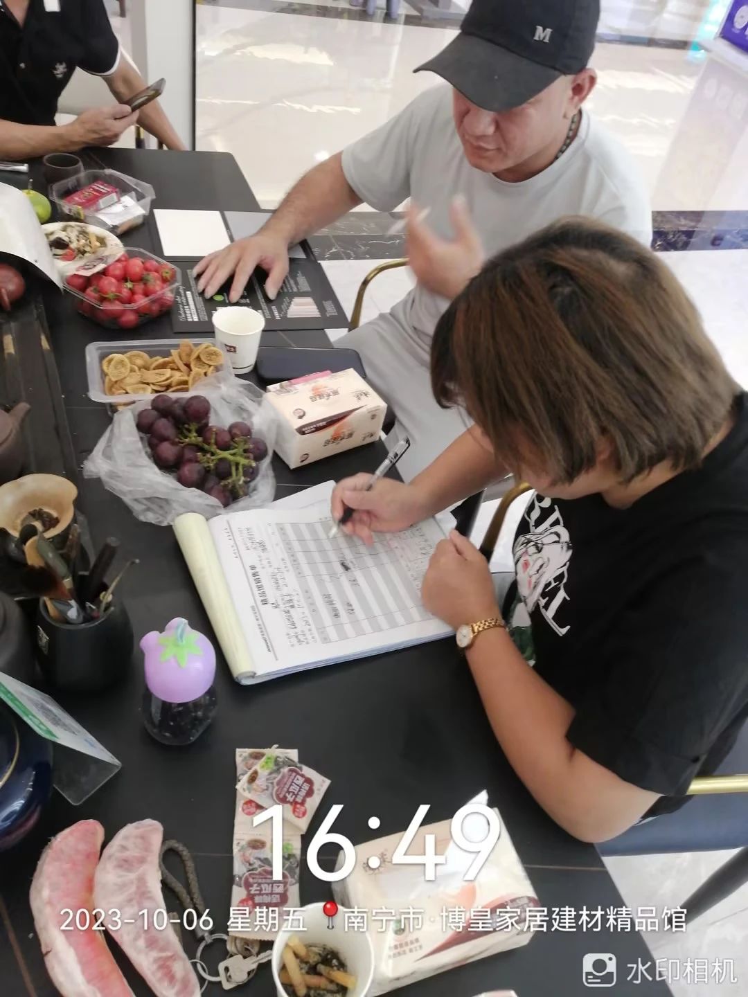 英国·威廉希尔(williamhill)唯一中文官方网站