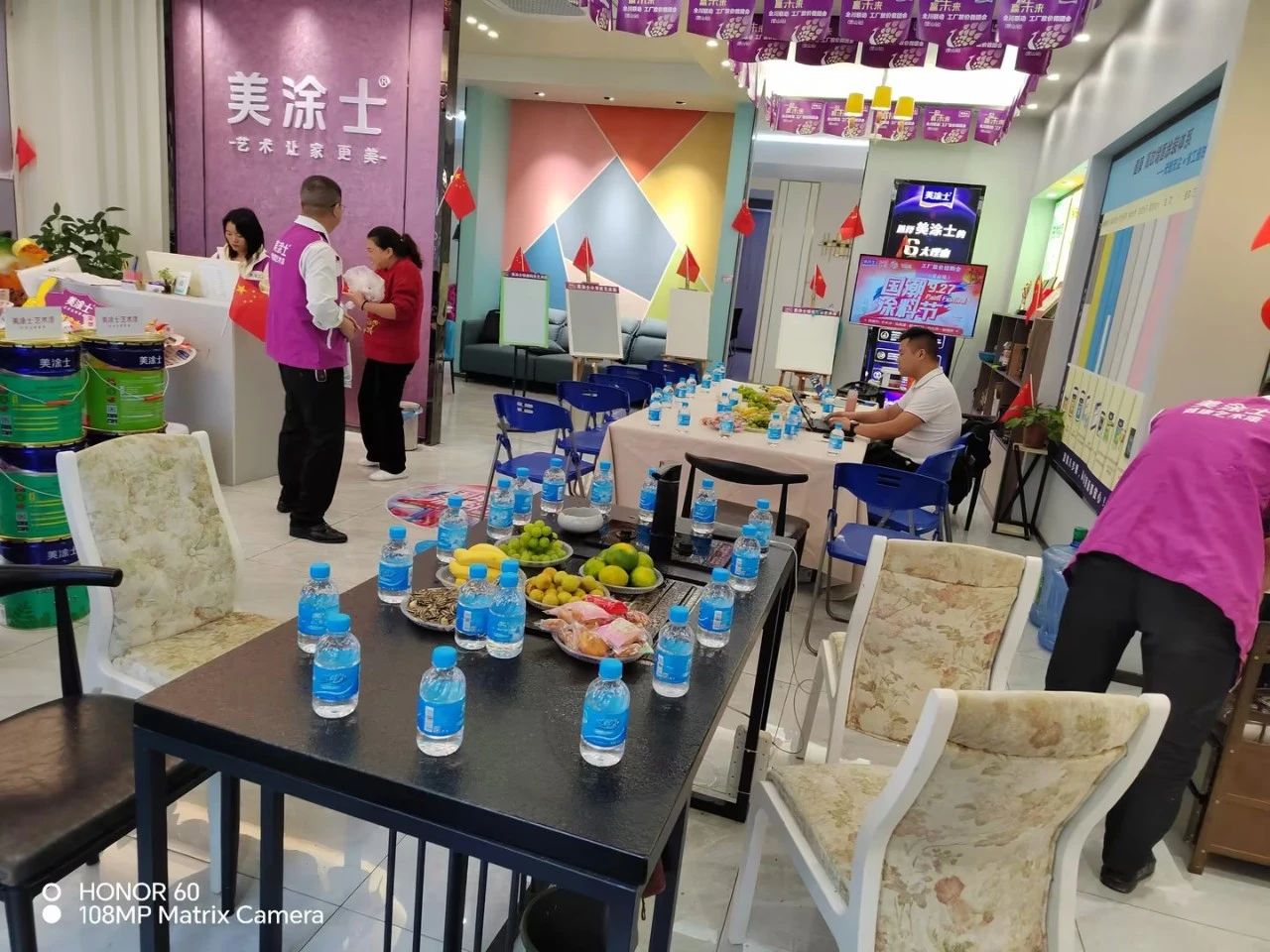 英国·威廉希尔(williamhill)唯一中文官方网站