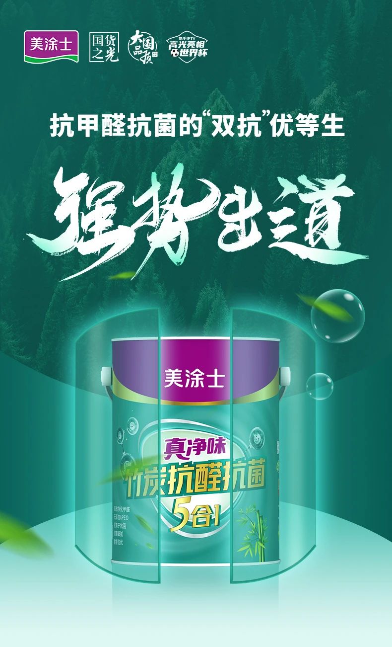 英国·威廉希尔(williamhill)唯一中文官方网站