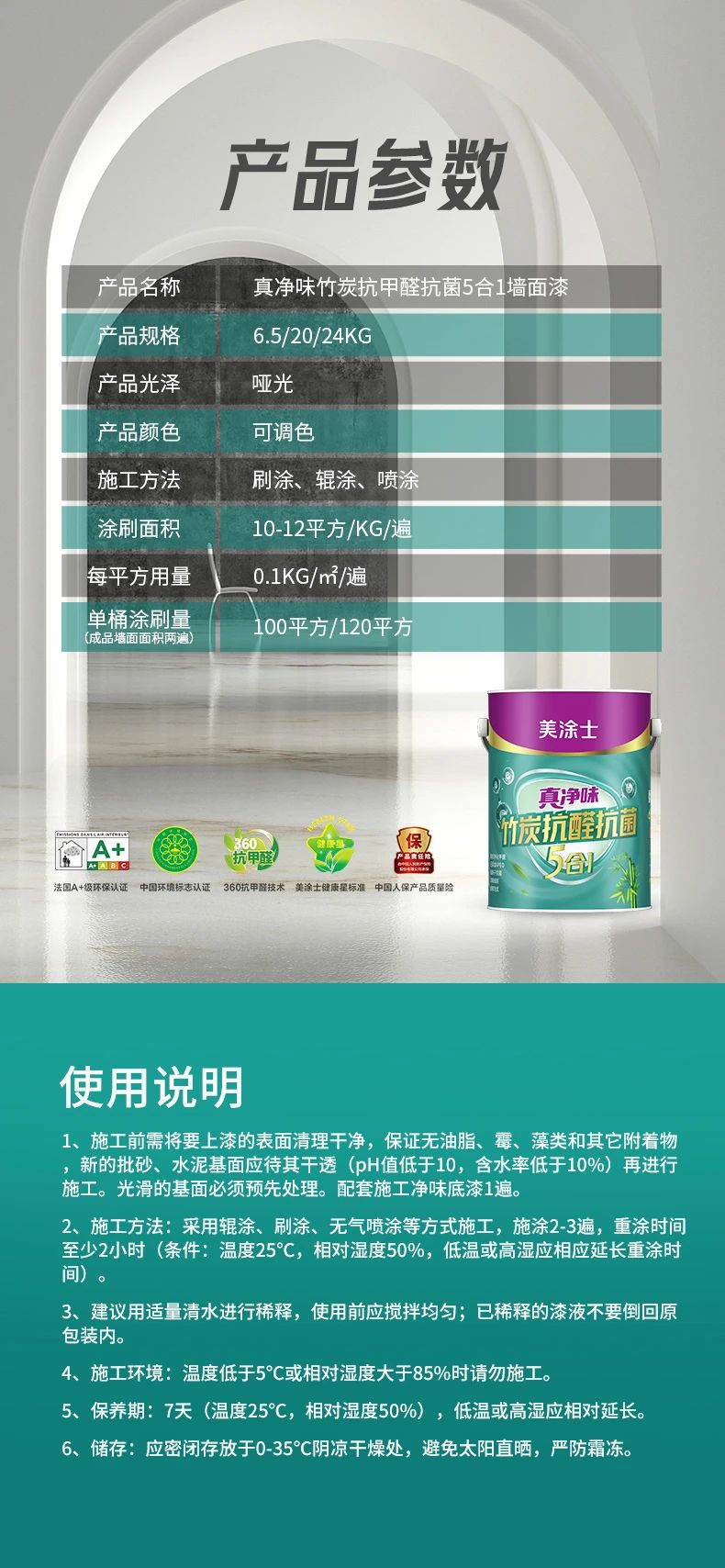 英国·威廉希尔(williamhill)唯一中文官方网站