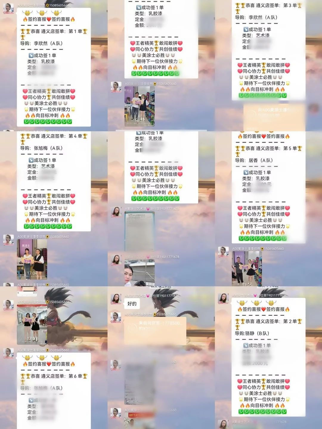 英国·威廉希尔(williamhill)唯一中文官方网站