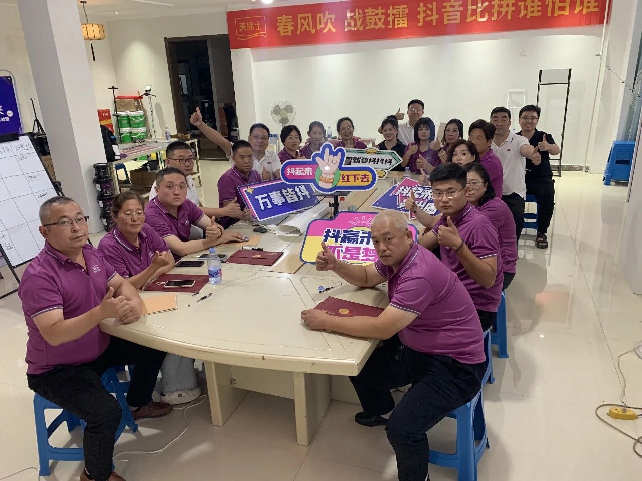 英国·威廉希尔(williamhill)唯一中文官方网站