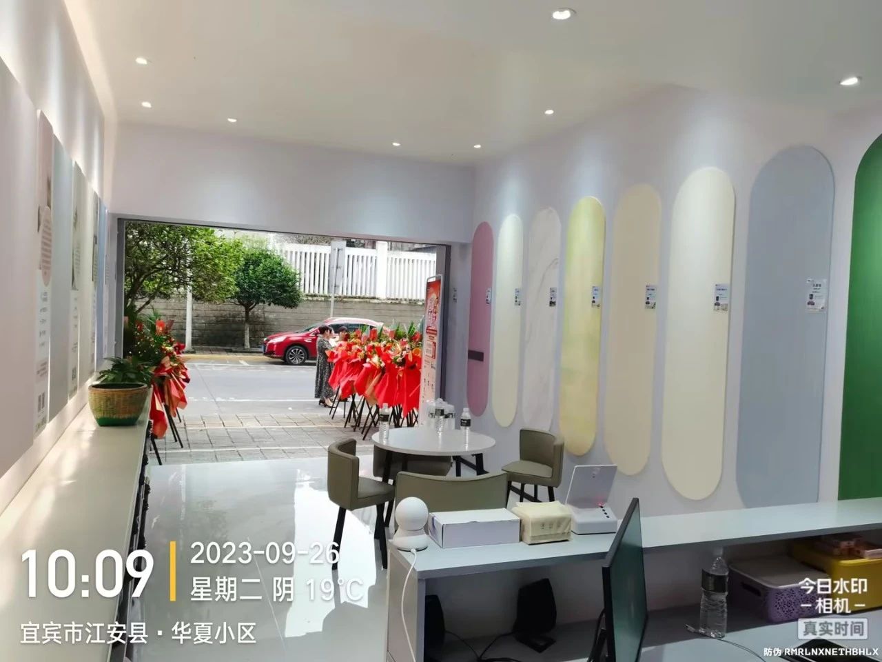 英国·威廉希尔(williamhill)唯一中文官方网站