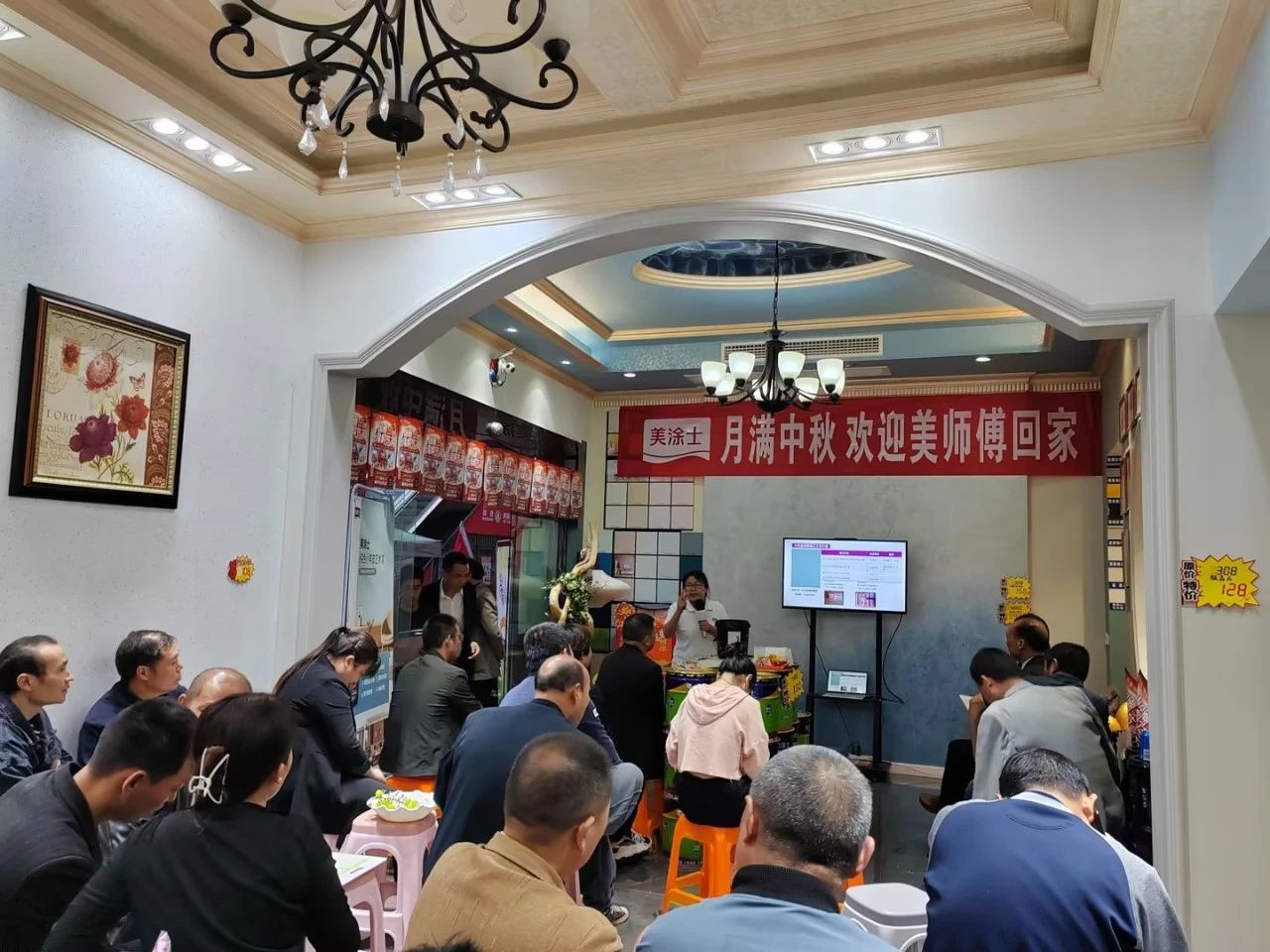 英国·威廉希尔(williamhill)唯一中文官方网站