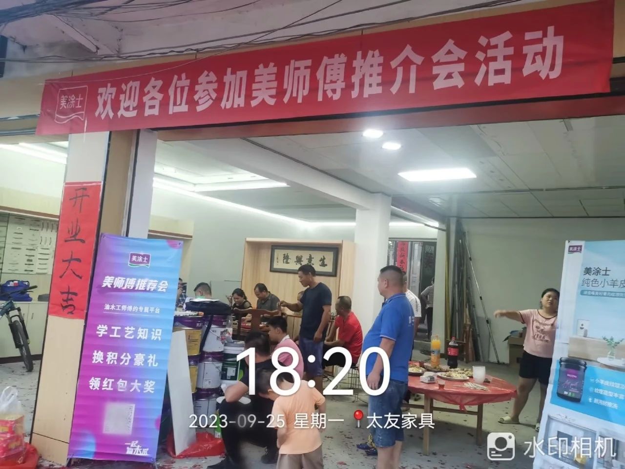 英国·威廉希尔(williamhill)唯一中文官方网站