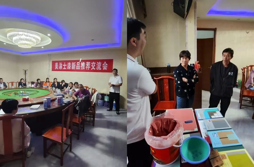 英国·威廉希尔(williamhill)唯一中文官方网站