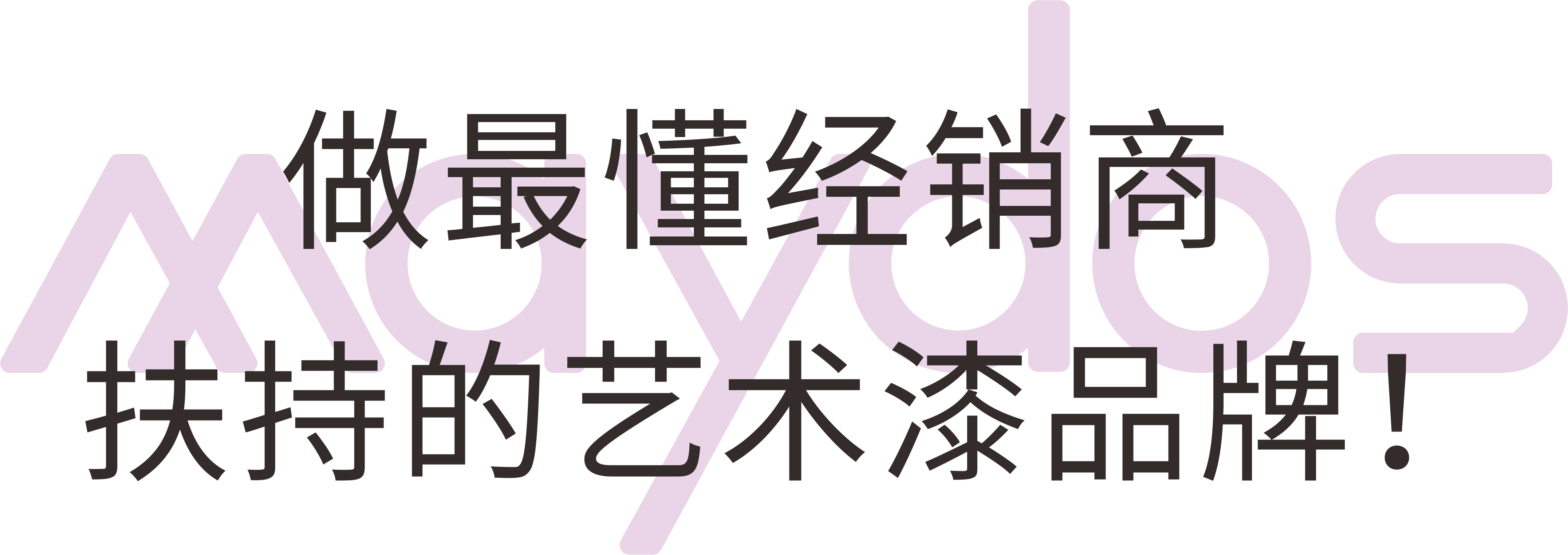 英国·威廉希尔(williamhill)唯一中文官方网站