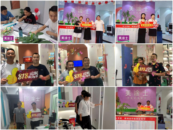 英国·威廉希尔(williamhill)唯一中文官方网站