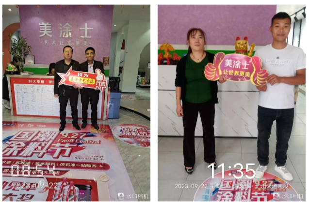 英国·威廉希尔(williamhill)唯一中文官方网站