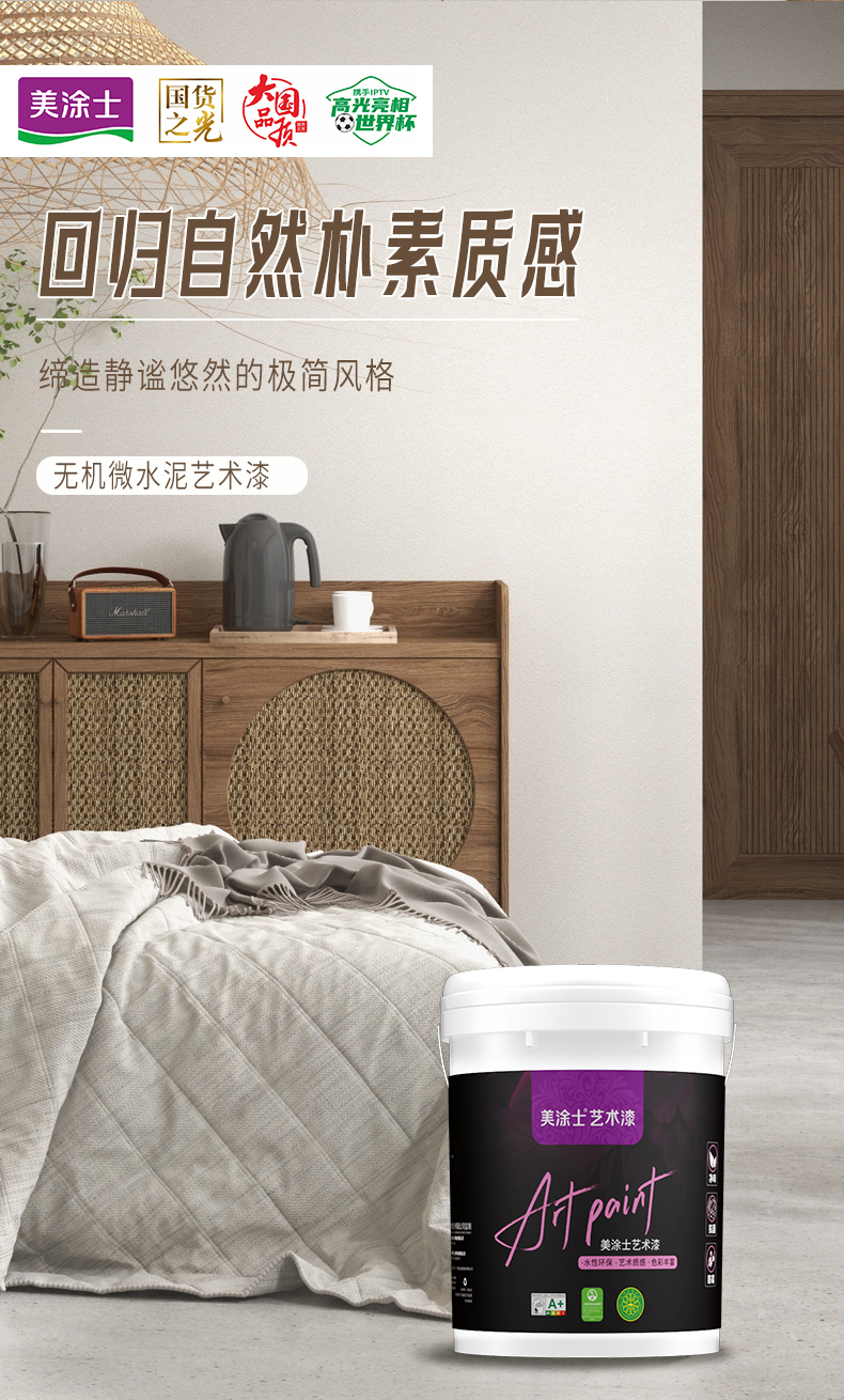 英国·威廉希尔(williamhill)唯一中文官方网站