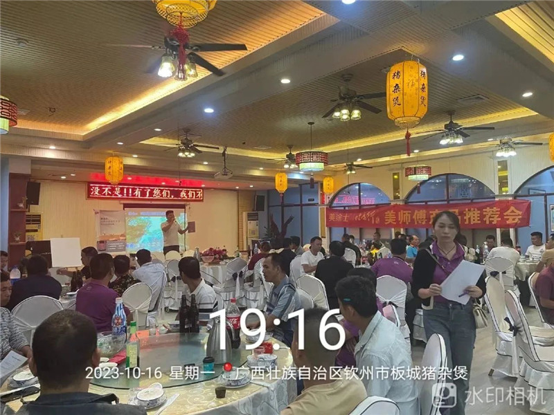 英国·威廉希尔(williamhill)唯一中文官方网站