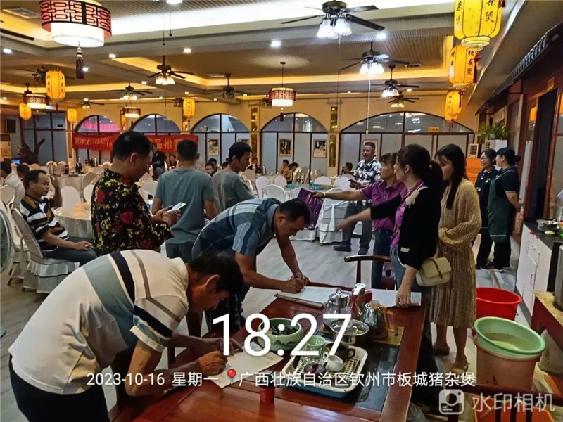 英国·威廉希尔(williamhill)唯一中文官方网站