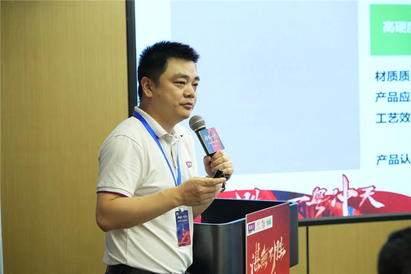 英国·威廉希尔(williamhill)唯一中文官方网站