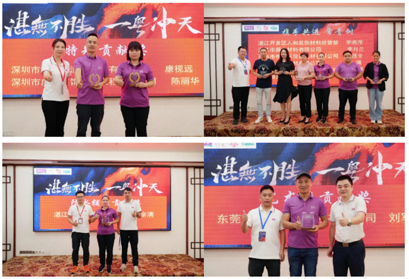 英国·威廉希尔(williamhill)唯一中文官方网站