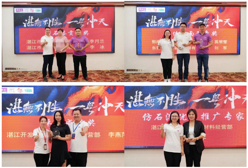 英国·威廉希尔(williamhill)唯一中文官方网站