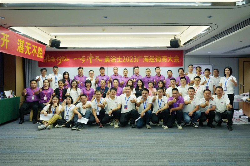 英国·威廉希尔(williamhill)唯一中文官方网站