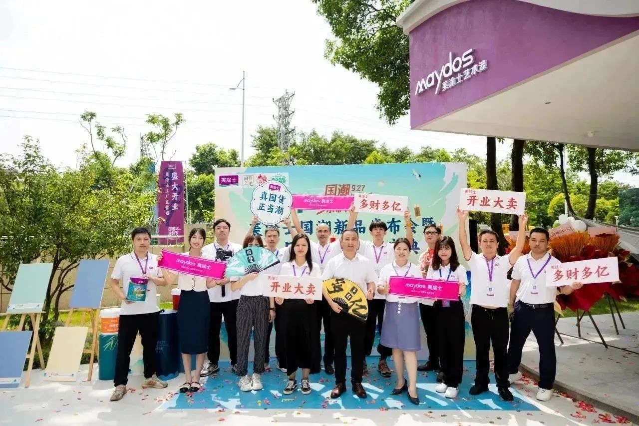 英国·威廉希尔(williamhill)唯一中文官方网站