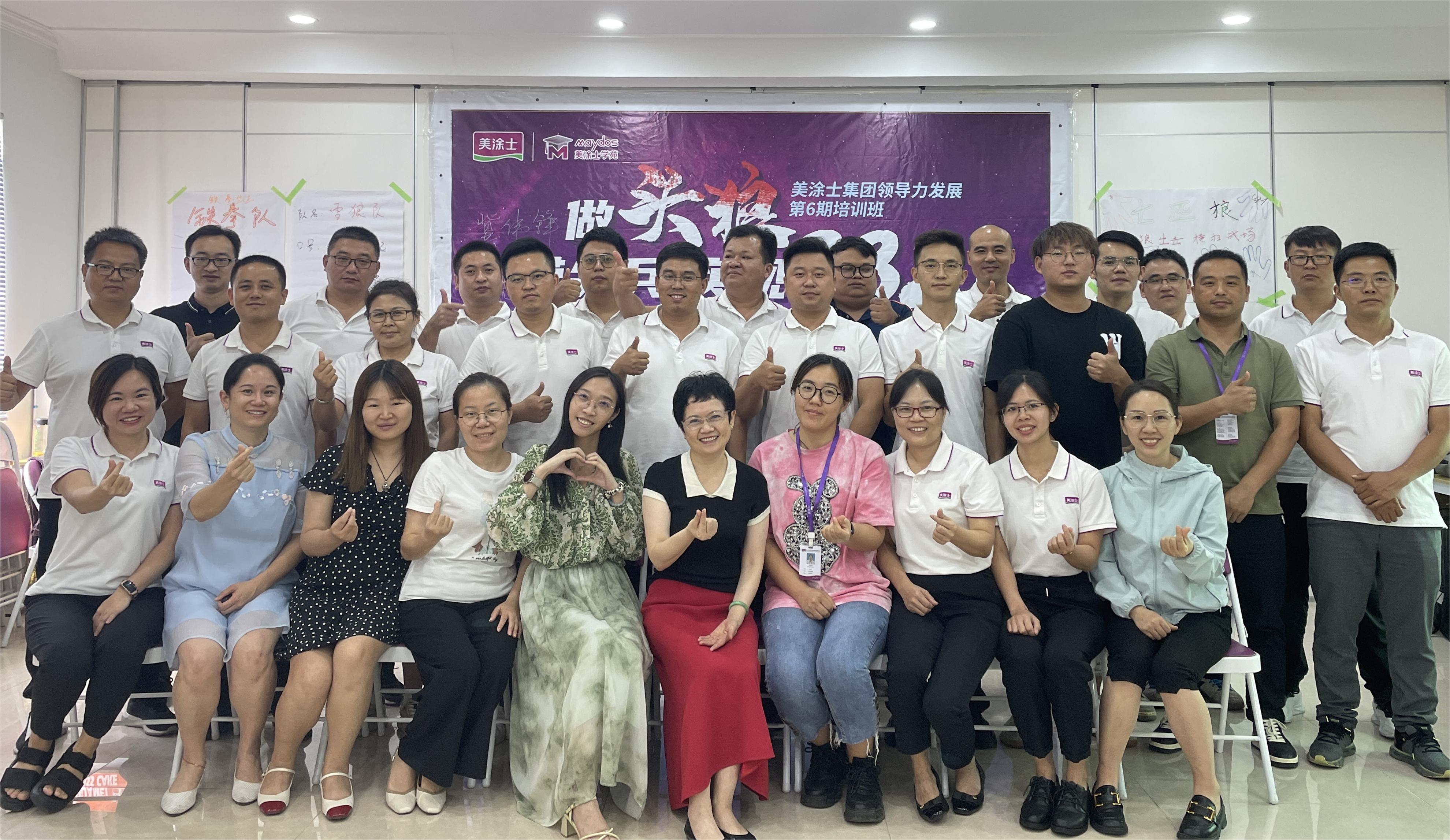 英国·威廉希尔(williamhill)唯一中文官方网站