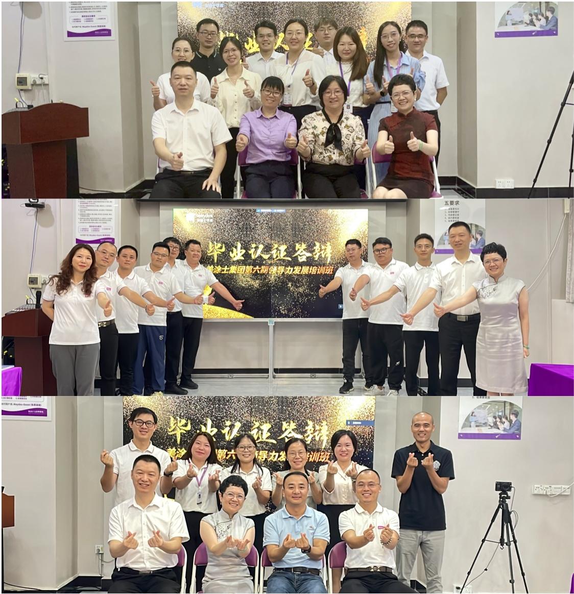 英国·威廉希尔(williamhill)唯一中文官方网站