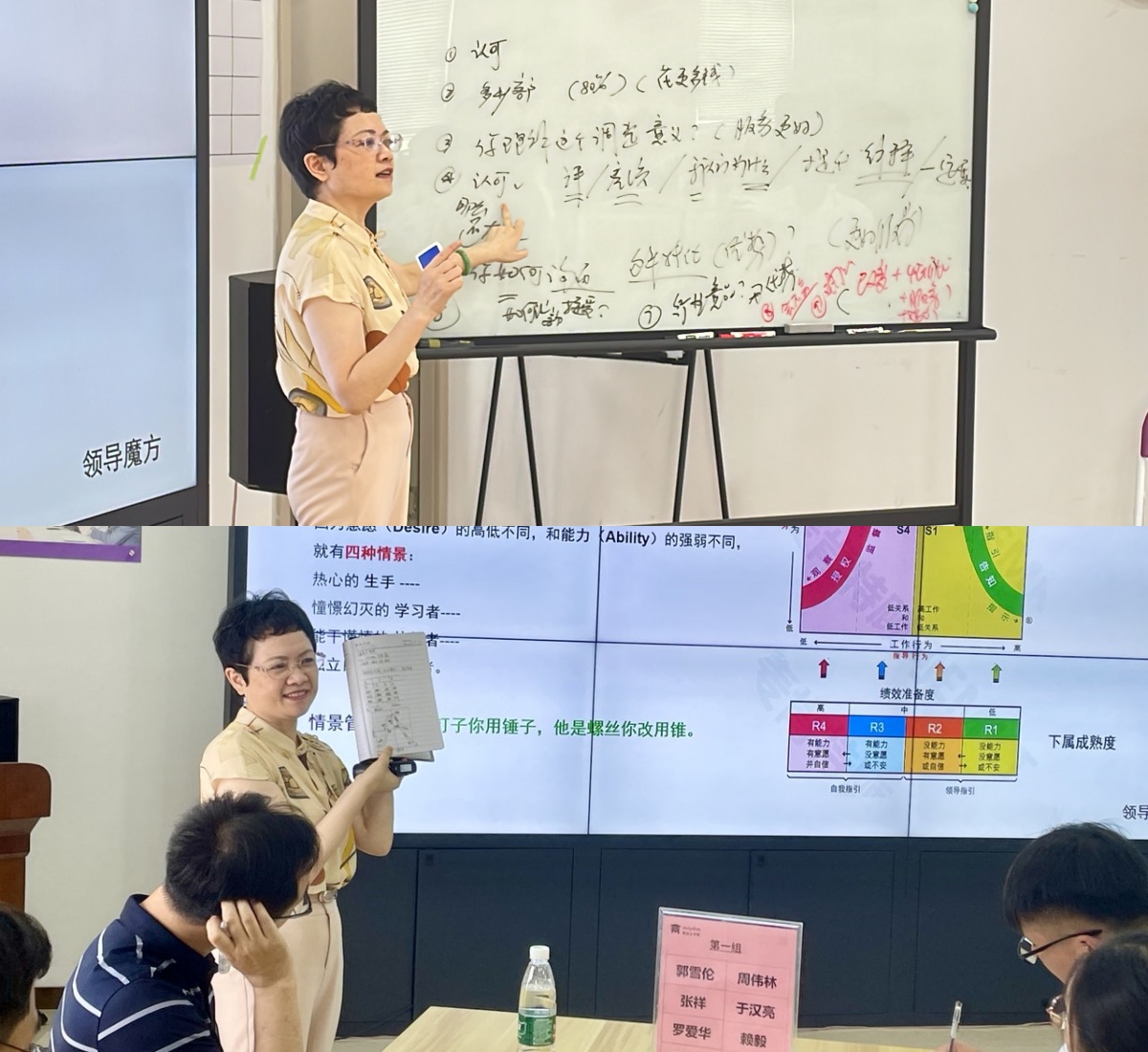 英国·威廉希尔(williamhill)唯一中文官方网站