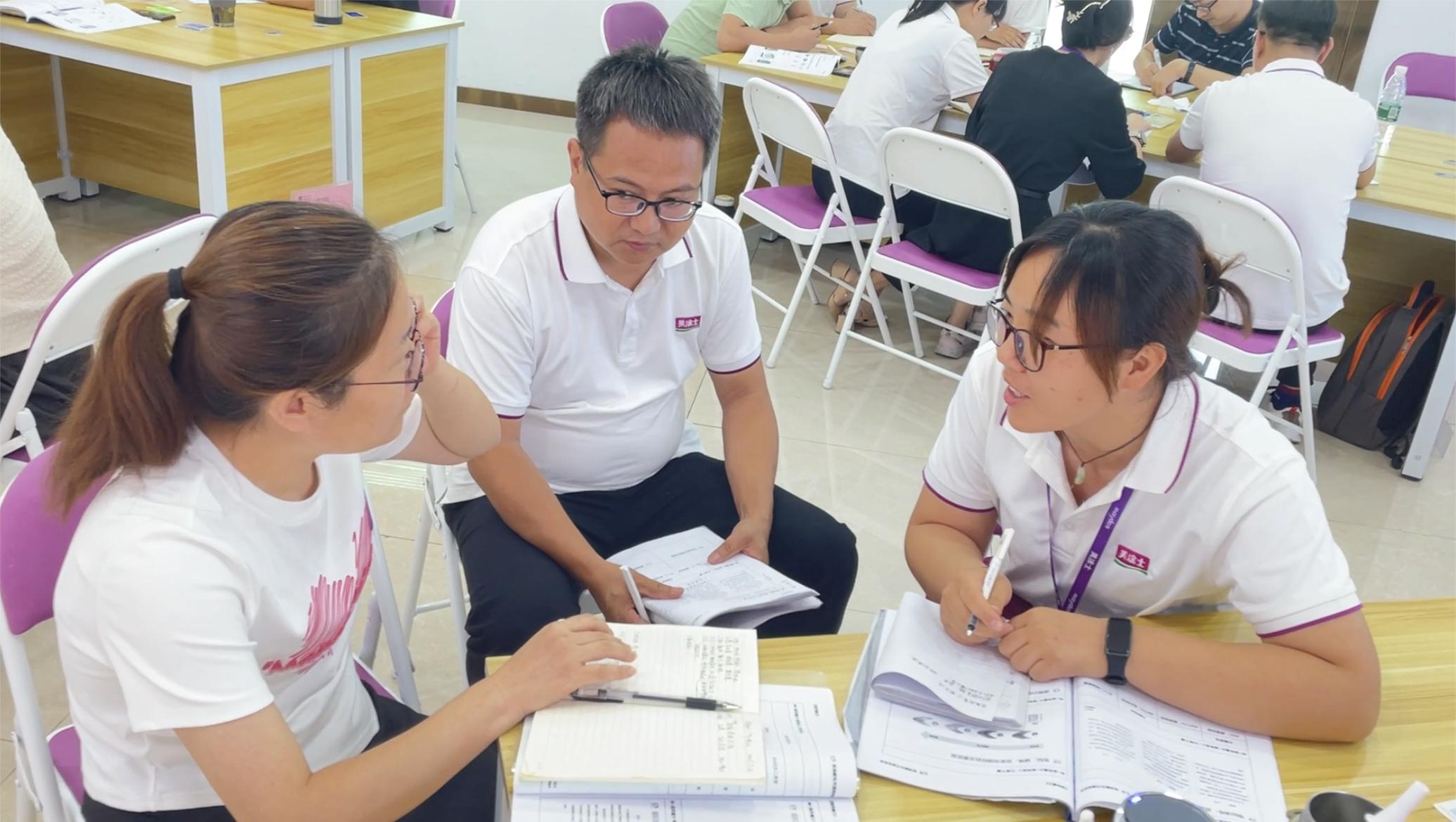 英国·威廉希尔(williamhill)唯一中文官方网站