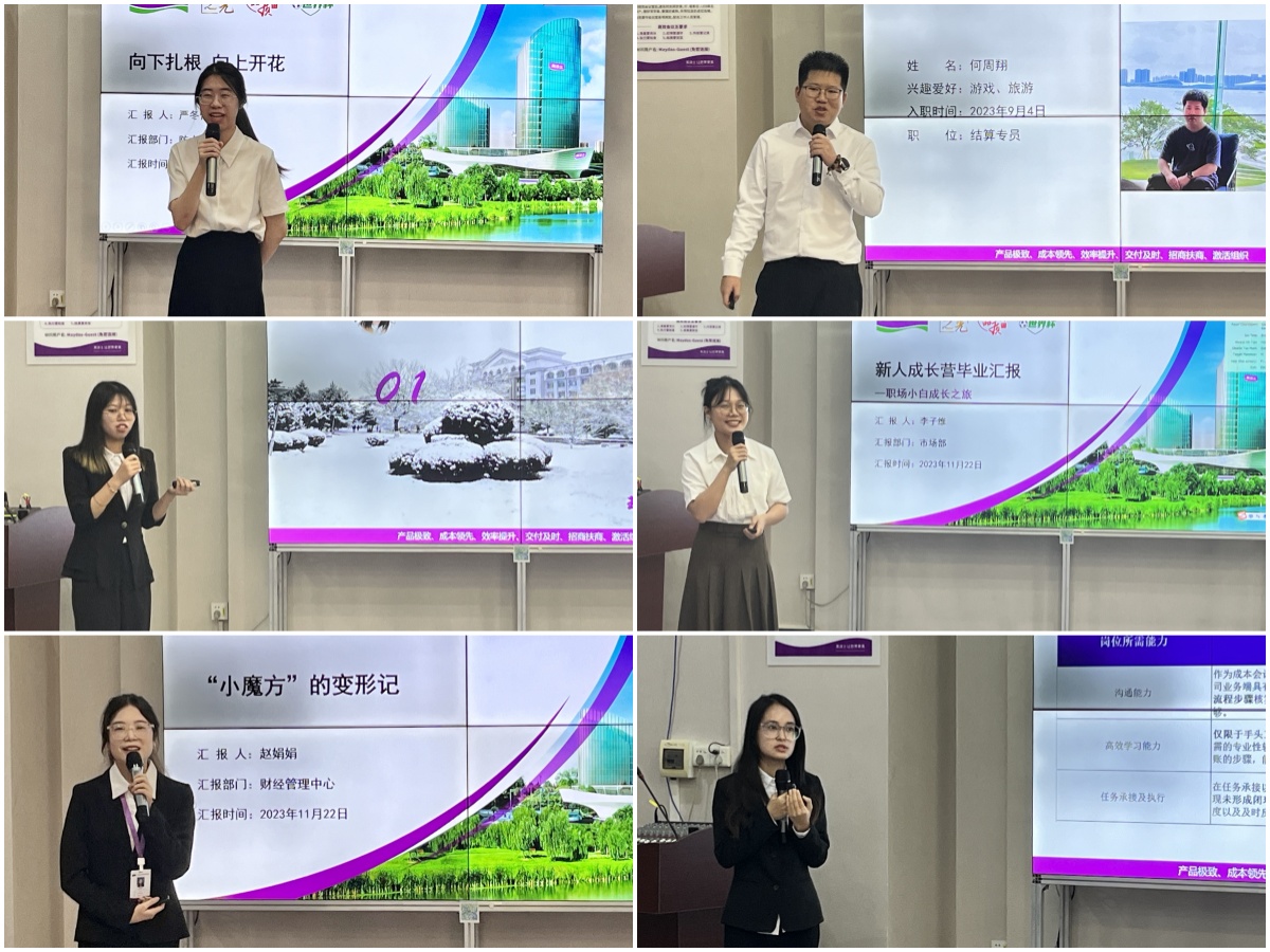 英国·威廉希尔(williamhill)唯一中文官方网站