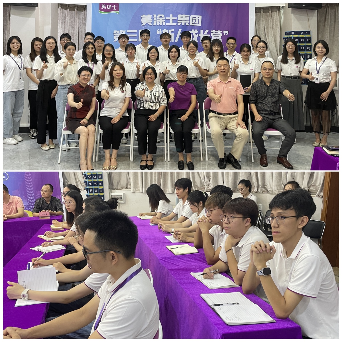 英国·威廉希尔(williamhill)唯一中文官方网站