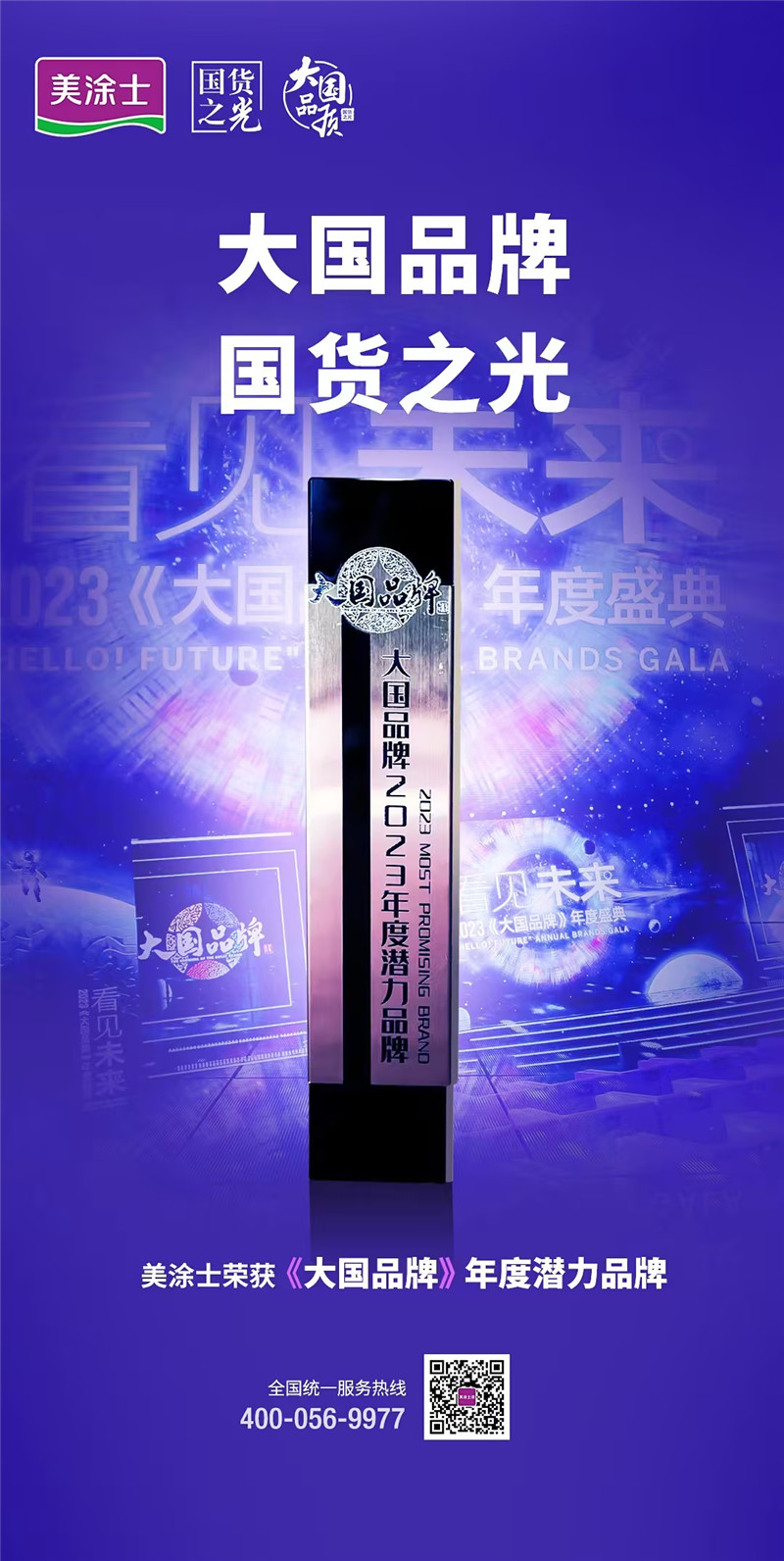 英国·威廉希尔(williamhill)唯一中文官方网站