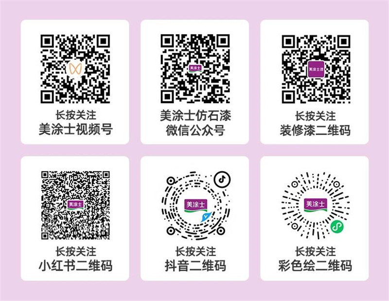 英国·威廉希尔(williamhill)唯一中文官方网站