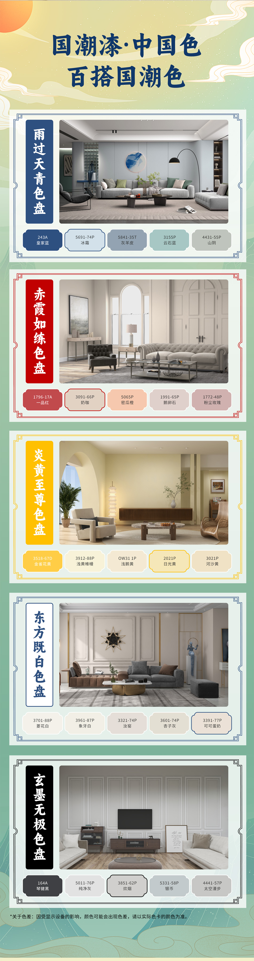 英国·威廉希尔(williamhill)唯一中文官方网站