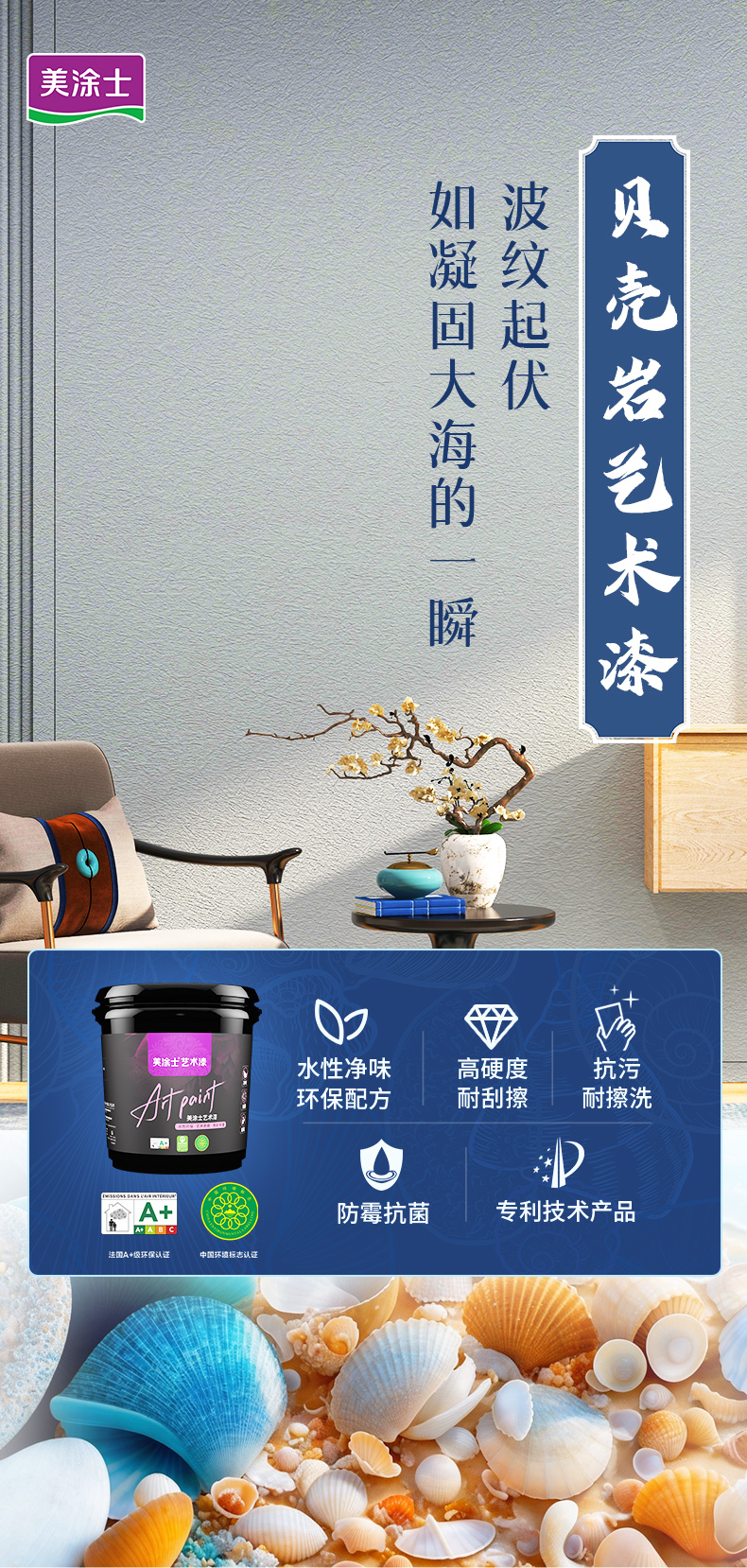 英国·威廉希尔(williamhill)唯一中文官方网站