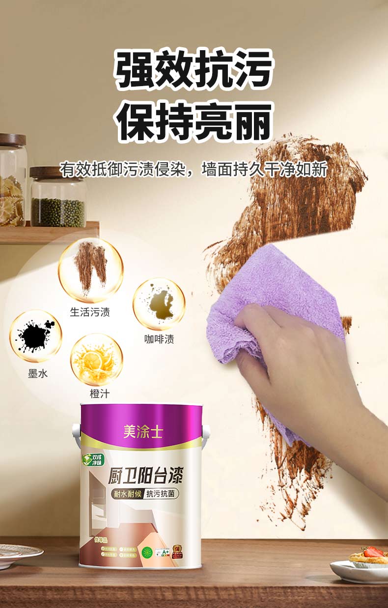 英国·威廉希尔(williamhill)唯一中文官方网站