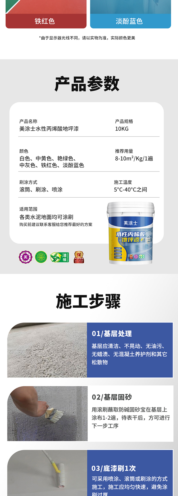 英国·威廉希尔(williamhill)唯一中文官方网站