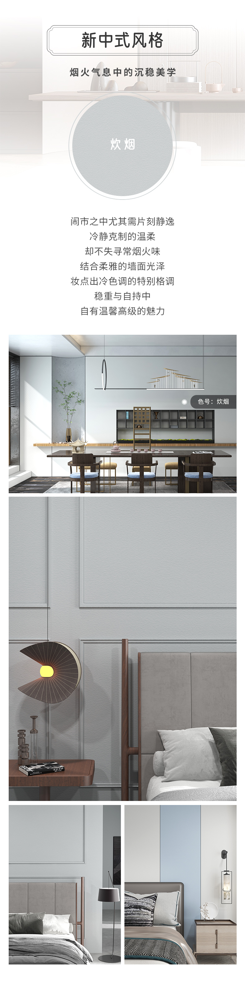 英国·威廉希尔(williamhill)唯一中文官方网站