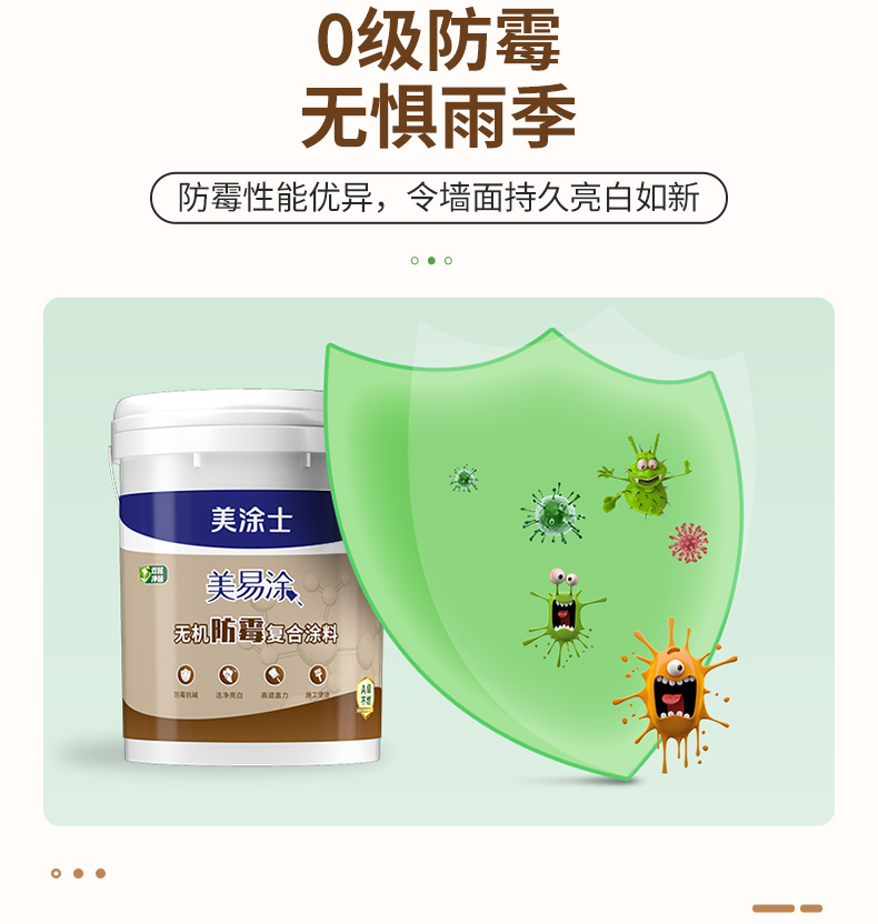 英国·威廉希尔(williamhill)唯一中文官方网站