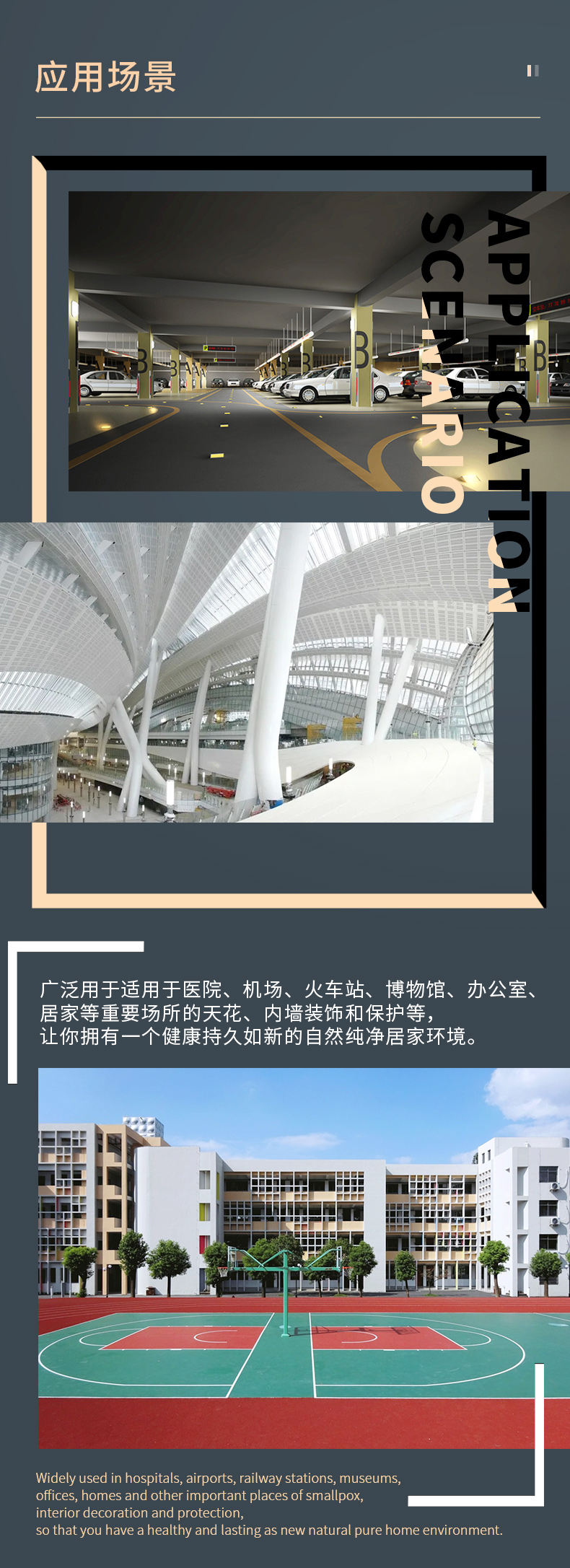 英国·威廉希尔(williamhill)唯一中文官方网站