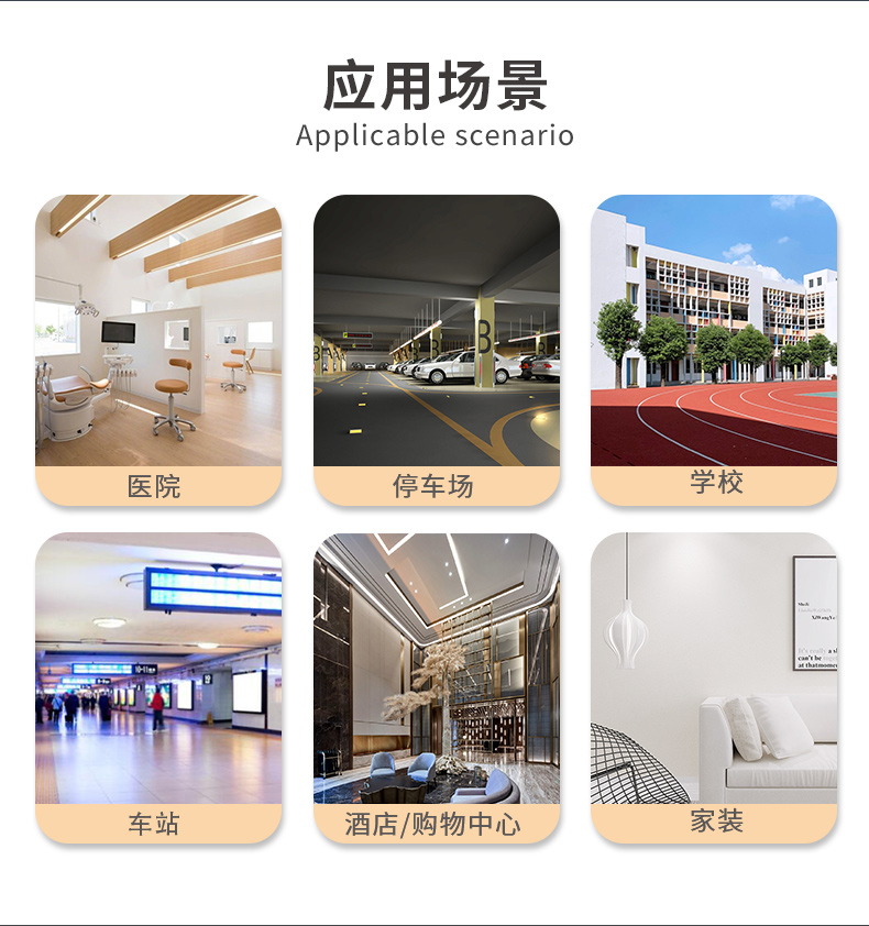 英国·威廉希尔(williamhill)唯一中文官方网站