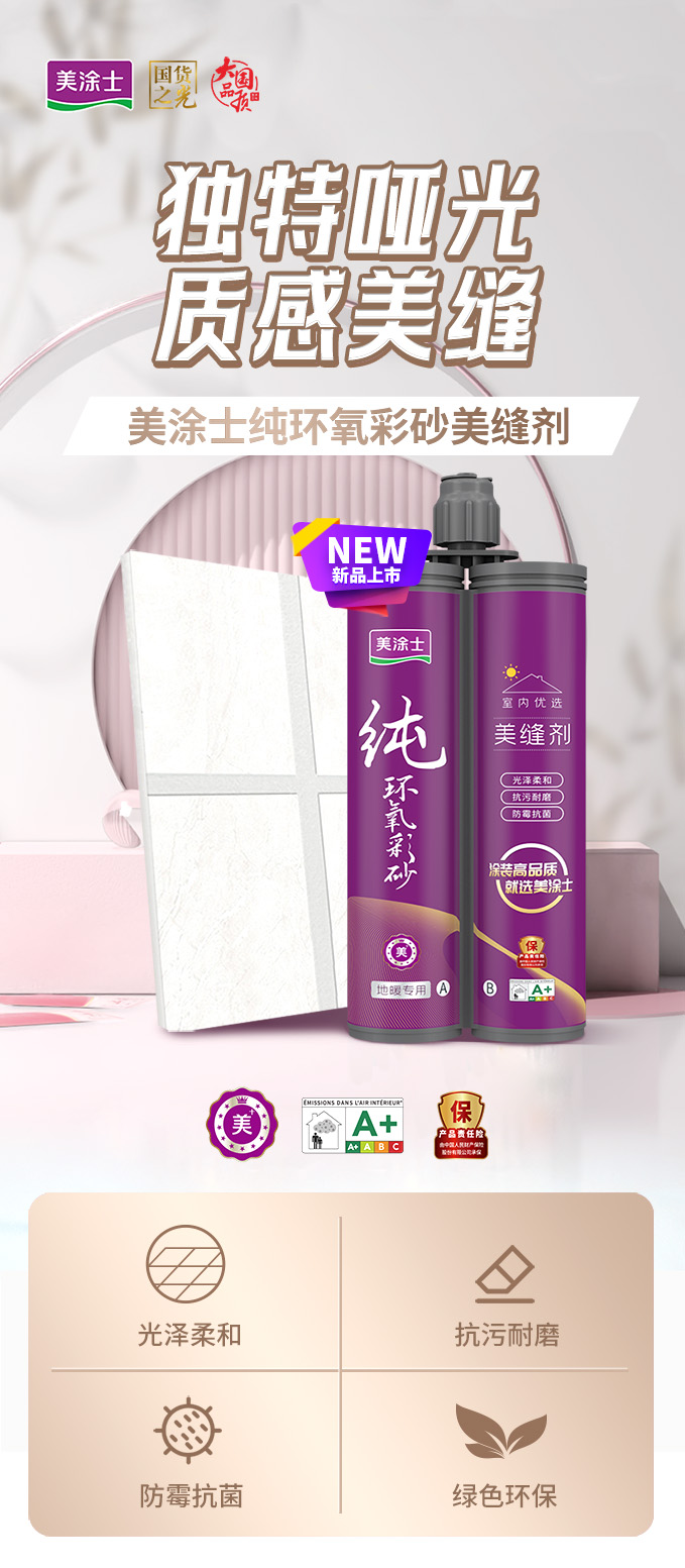 英国·威廉希尔(williamhill)唯一中文官方网站