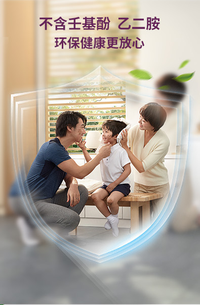 英国·威廉希尔(williamhill)唯一中文官方网站