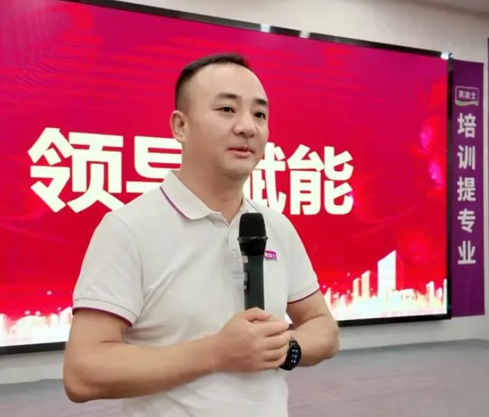 英国·威廉希尔(williamhill)唯一中文官方网站