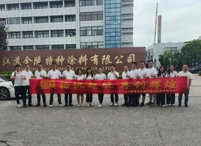 英国·威廉希尔(williamhill)唯一中文官方网站