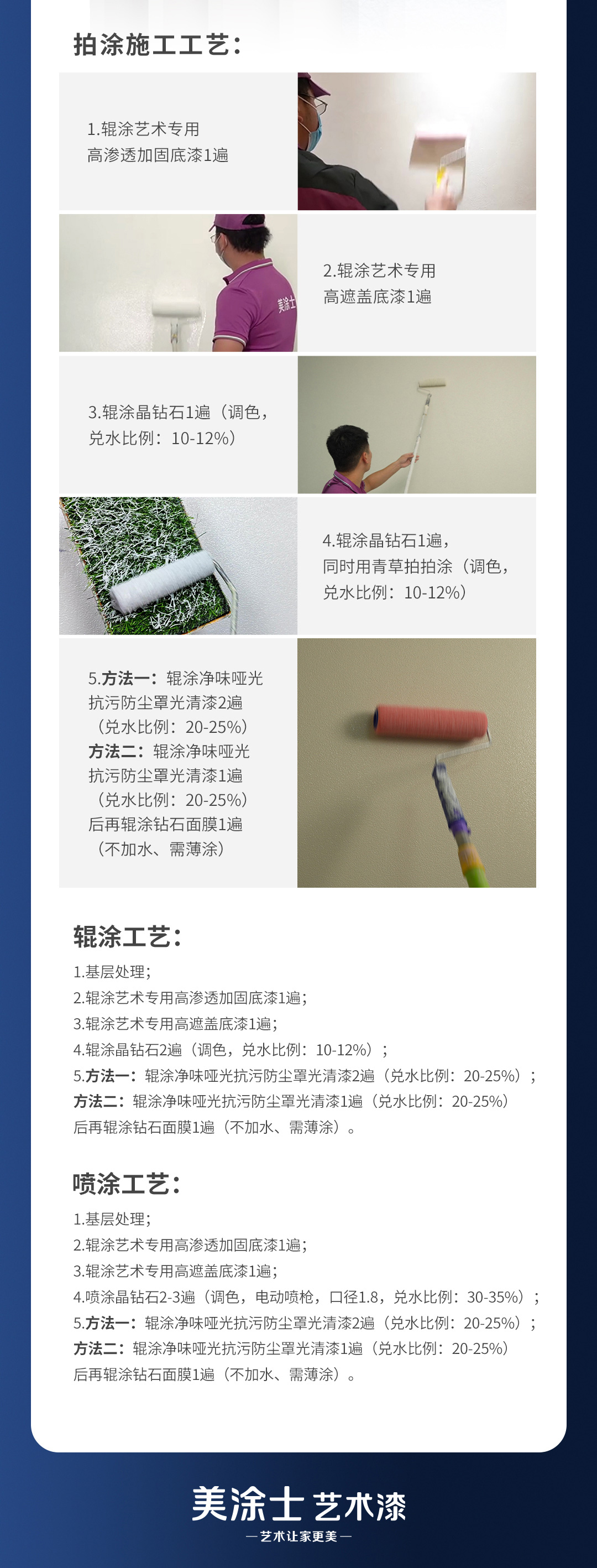 英国·威廉希尔(williamhill)唯一中文官方网站