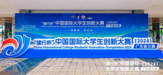 英国·威廉希尔(williamhill)唯一中文官方网站