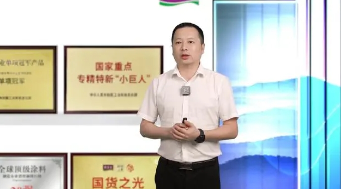 英国·威廉希尔(williamhill)唯一中文官方网站