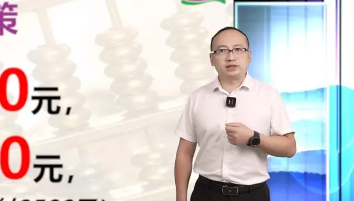 英国·威廉希尔(williamhill)唯一中文官方网站