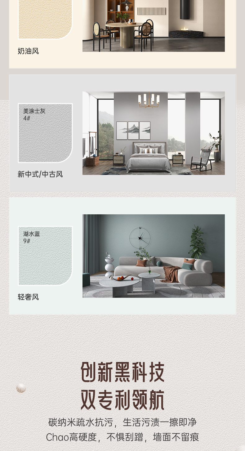 英国·威廉希尔(williamhill)唯一中文官方网站