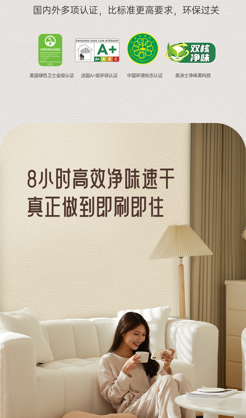 英国·威廉希尔(williamhill)唯一中文官方网站