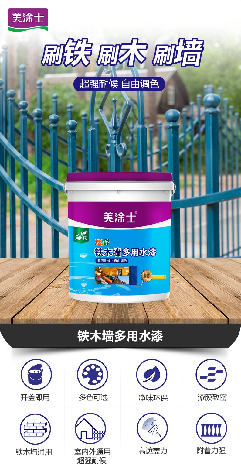 英国·威廉希尔(williamhill)唯一中文官方网站